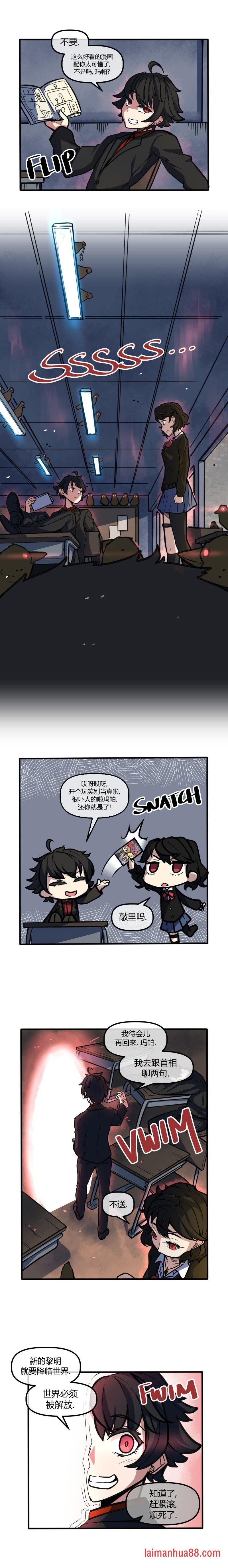 第59话