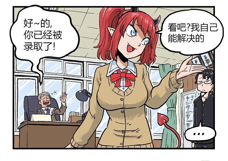 第06话