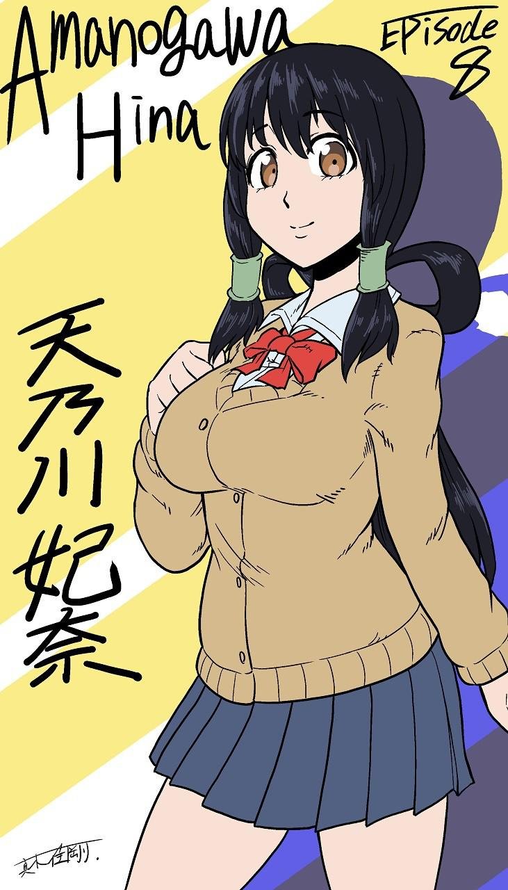 第06话