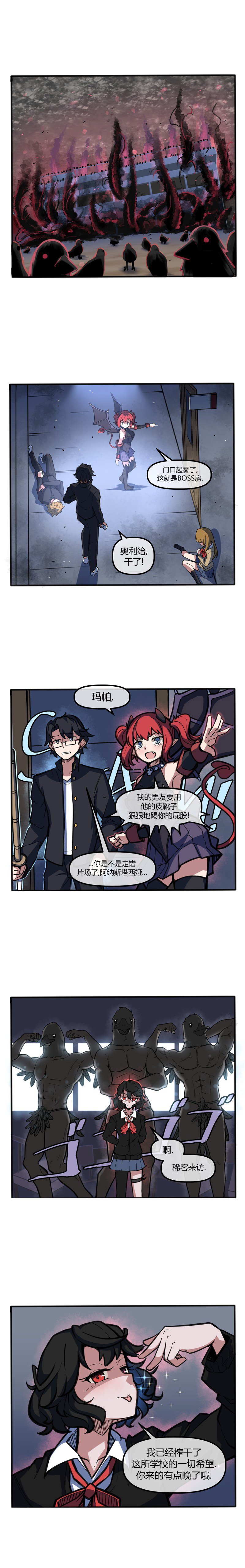 第60话