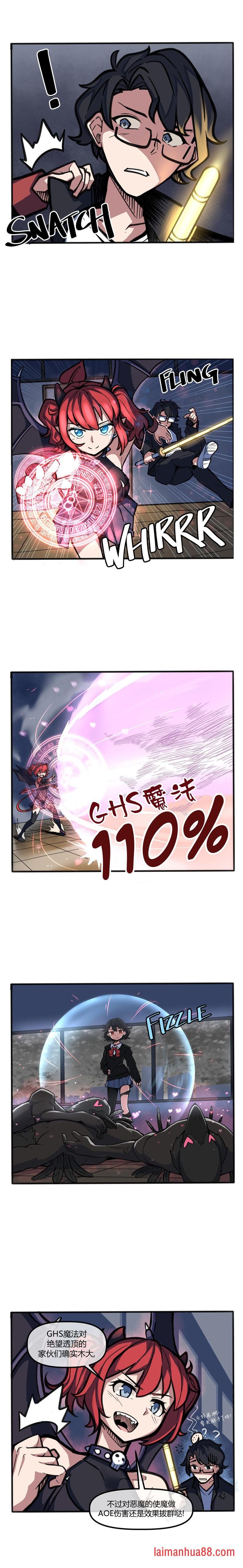 第60话
