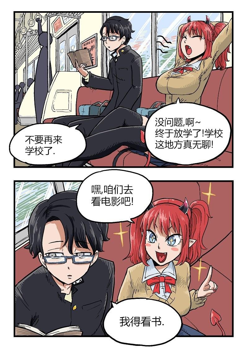 第07话