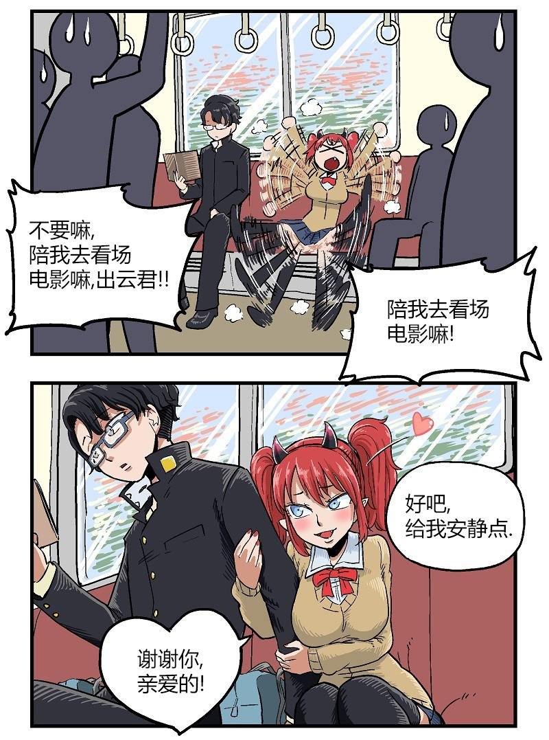 第07话