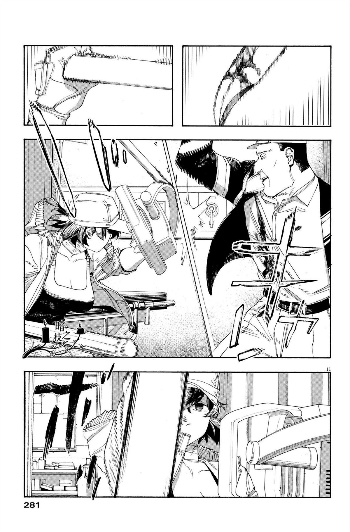 第49话