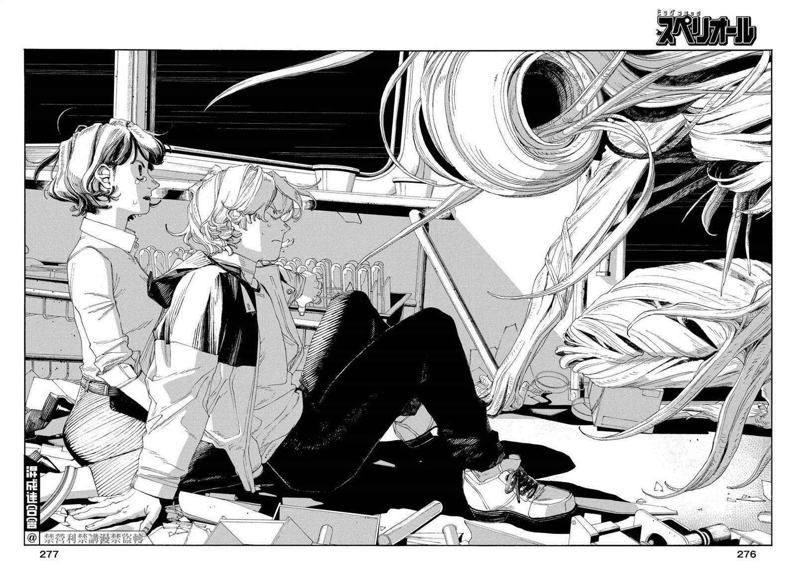 第56话