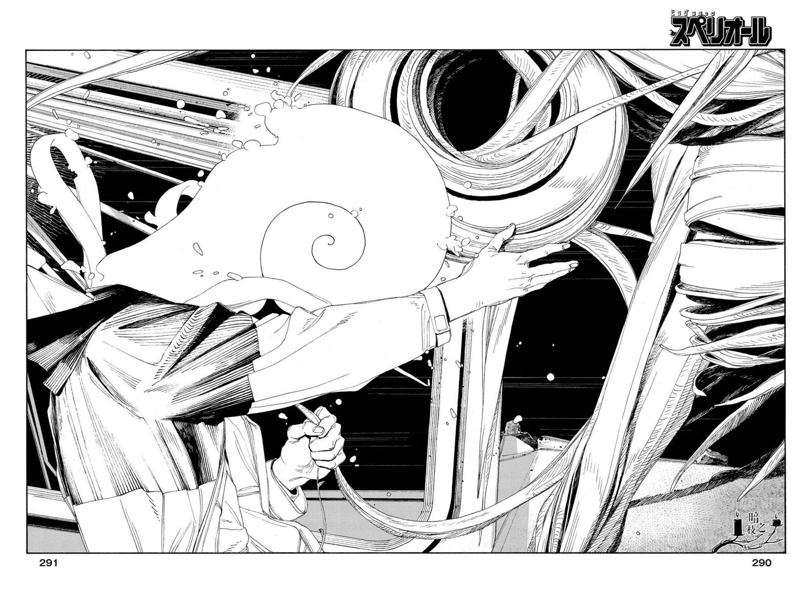 第57话