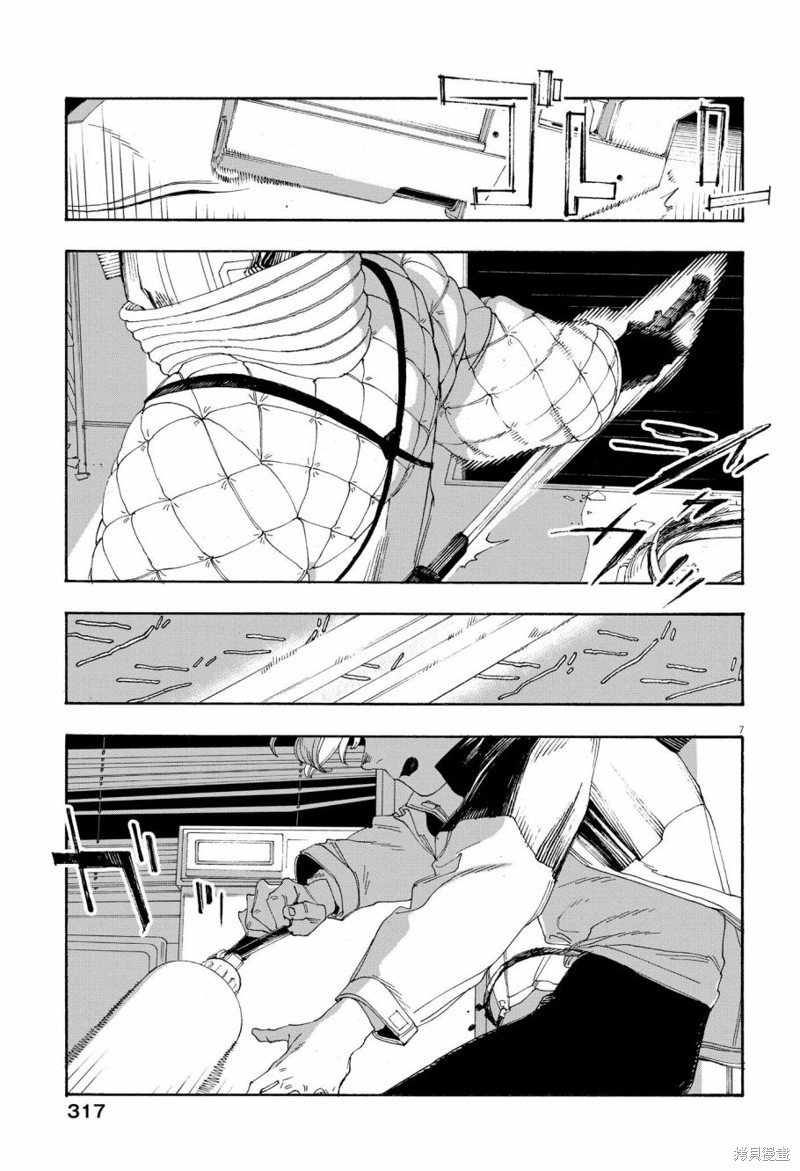 第62话