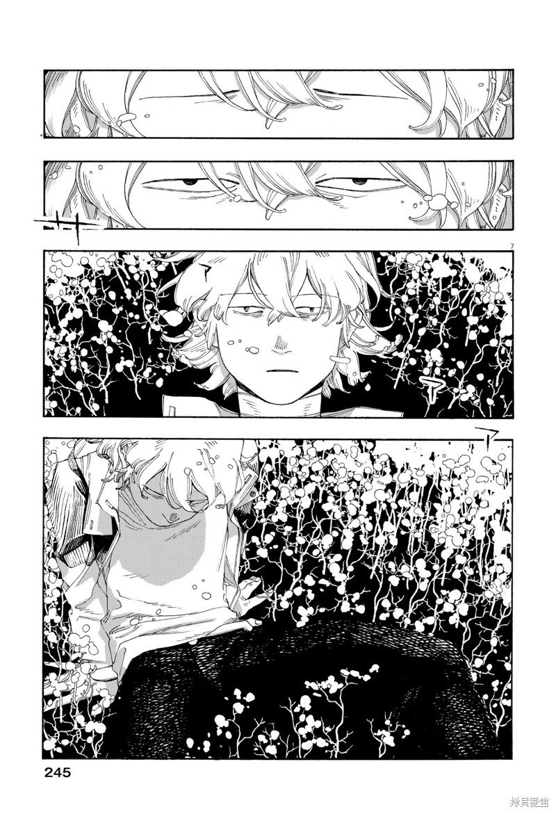 第63话