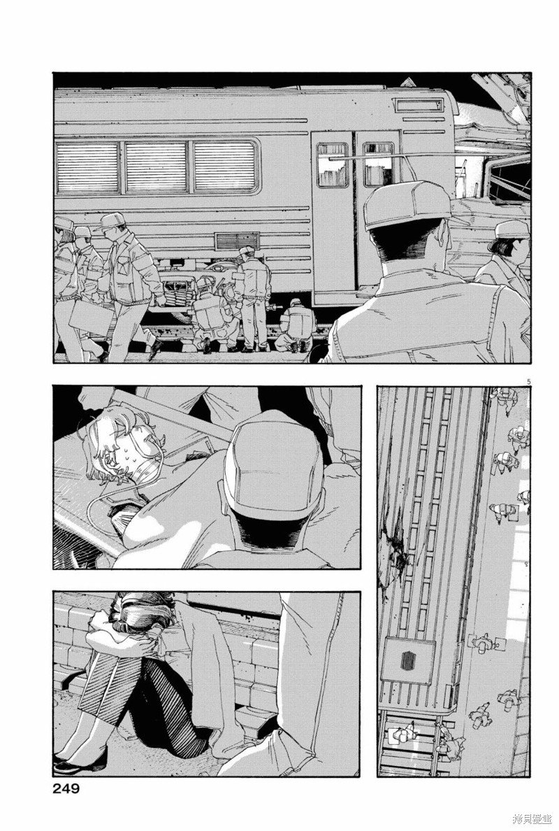 第65话