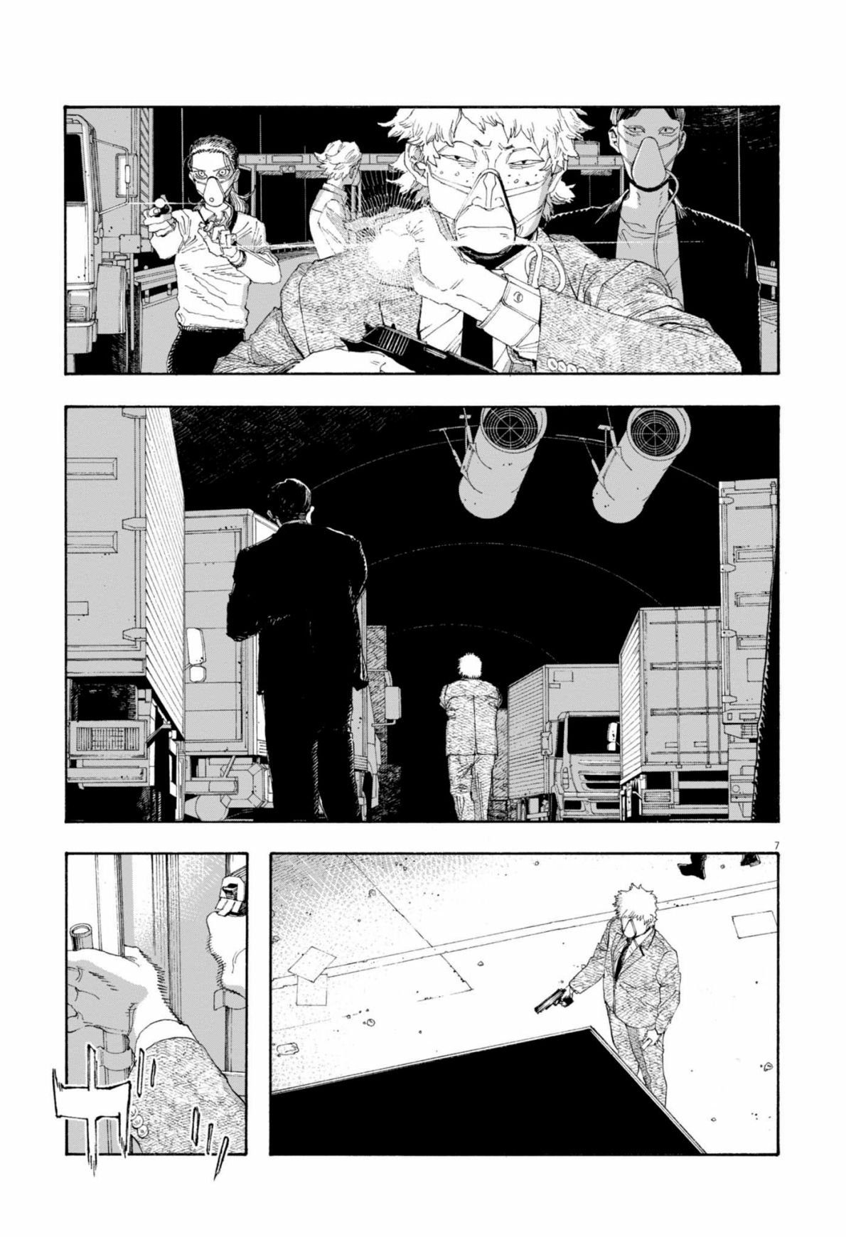 第81话