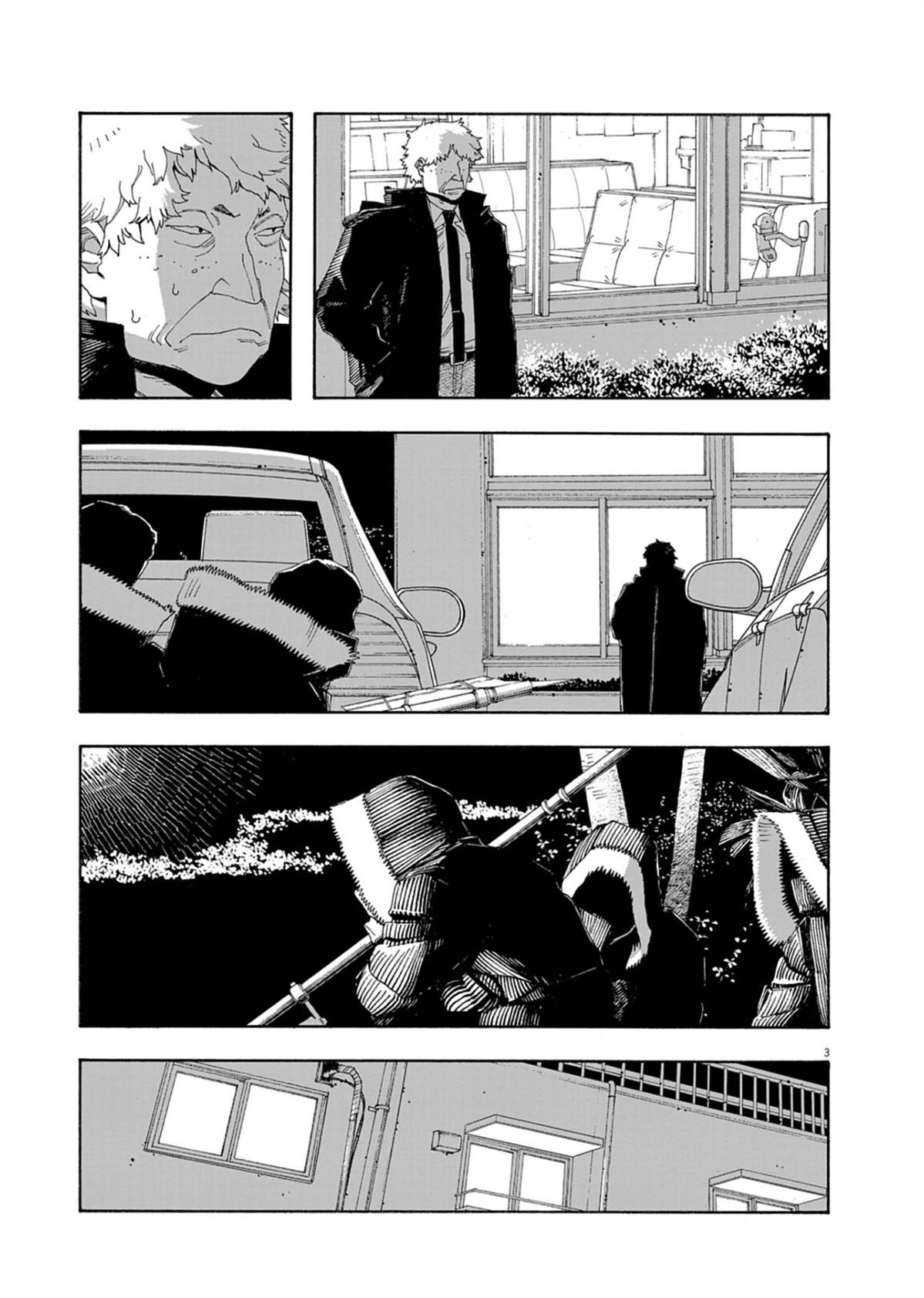 第90话