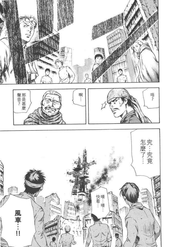 第3卷