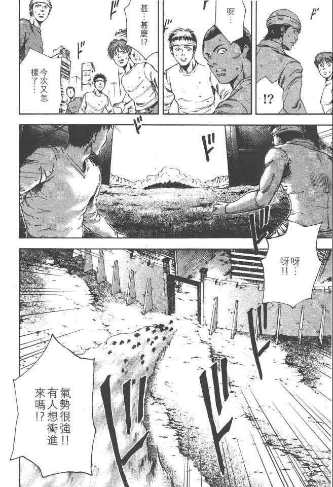 第3卷