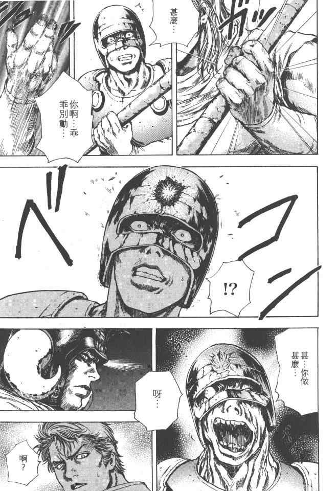 第3卷