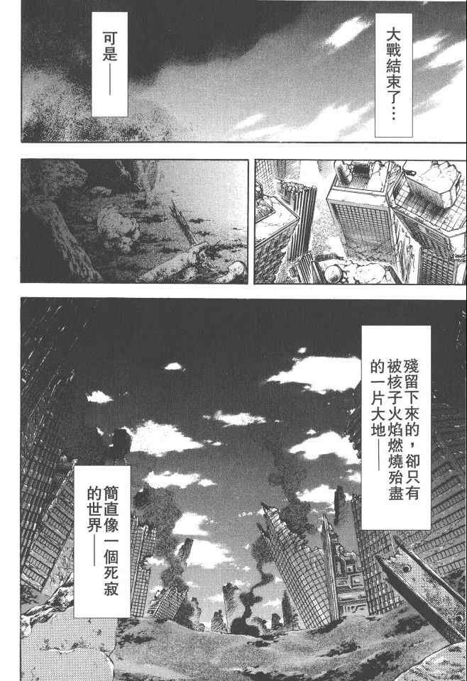 第5卷
