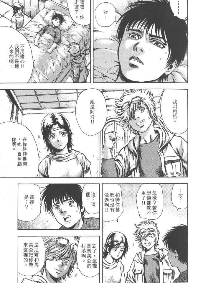 第5卷