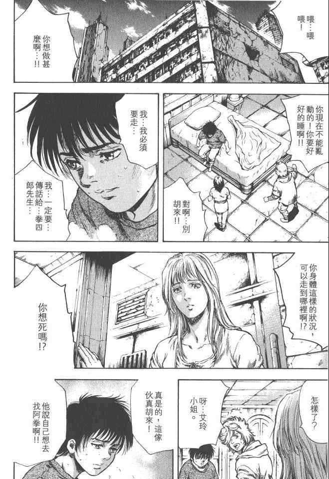 第5卷