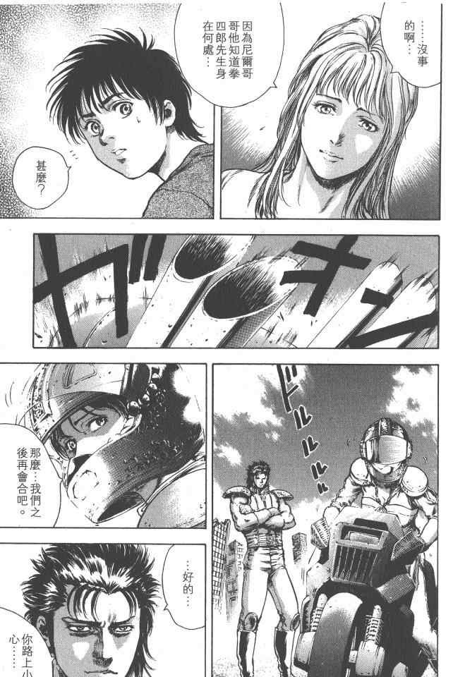 第5卷