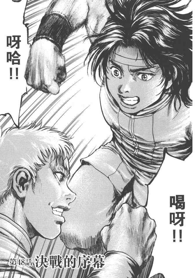 第6卷