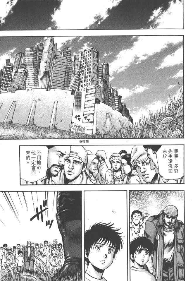 第6卷