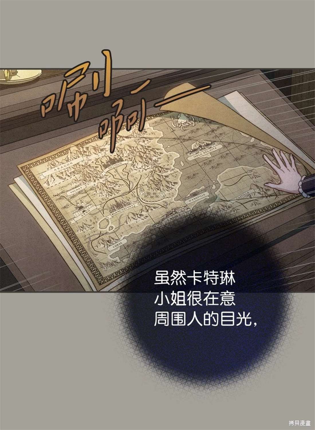 第101话