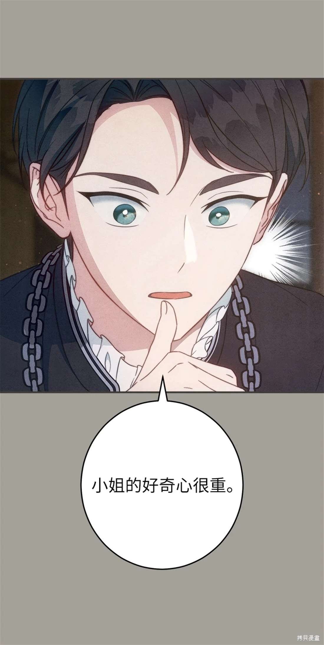 第101话