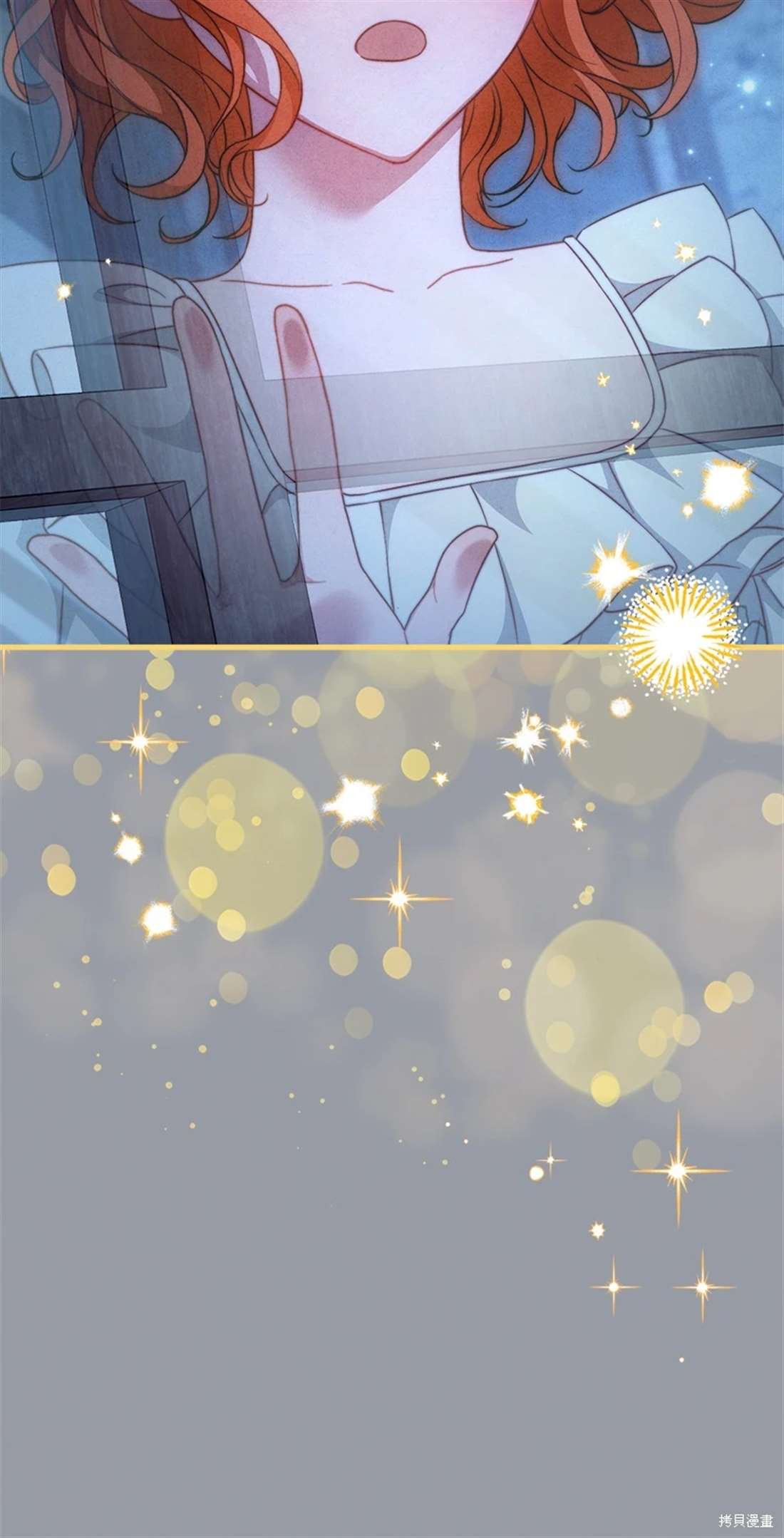 第101话
