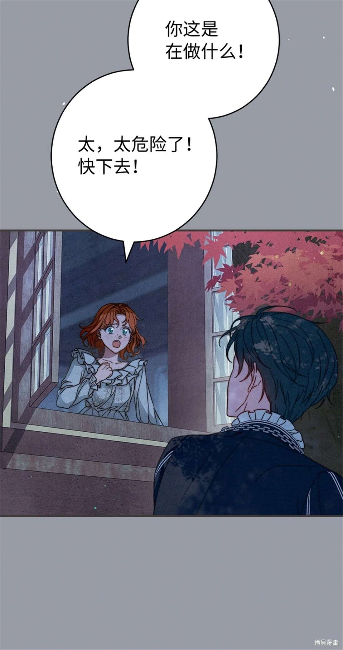 第101话