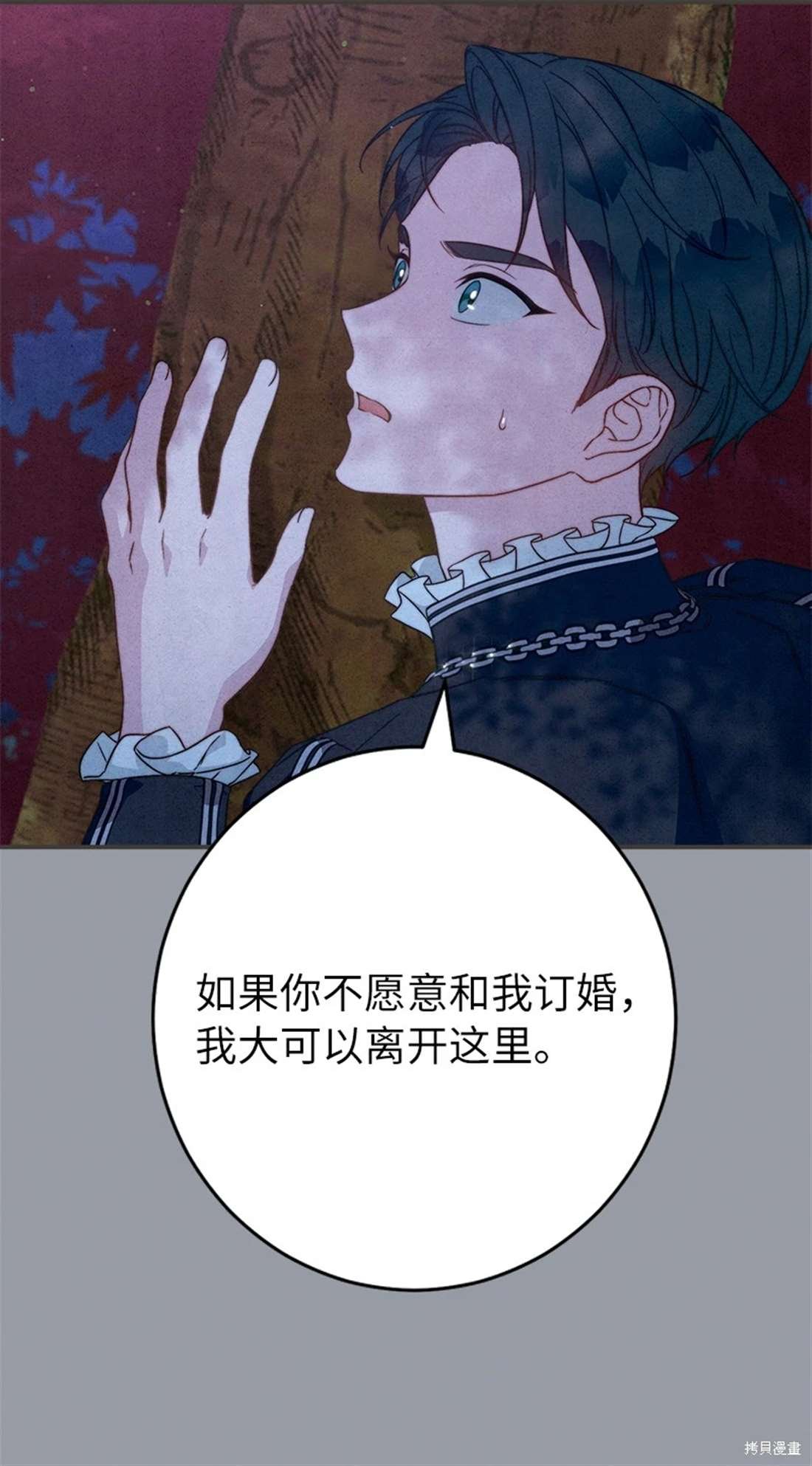 第101话