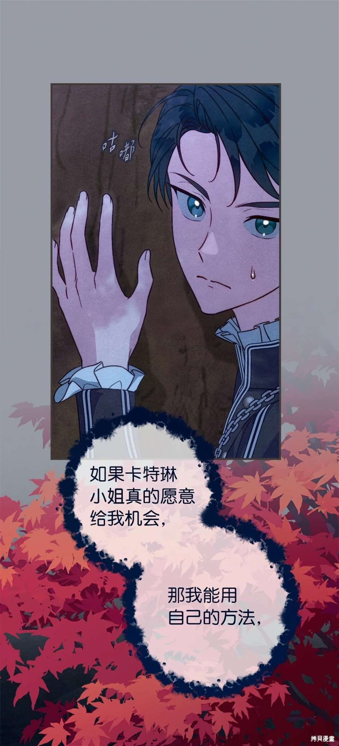 第101话