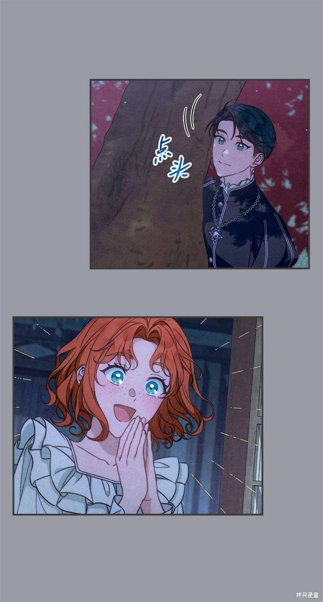 第101话