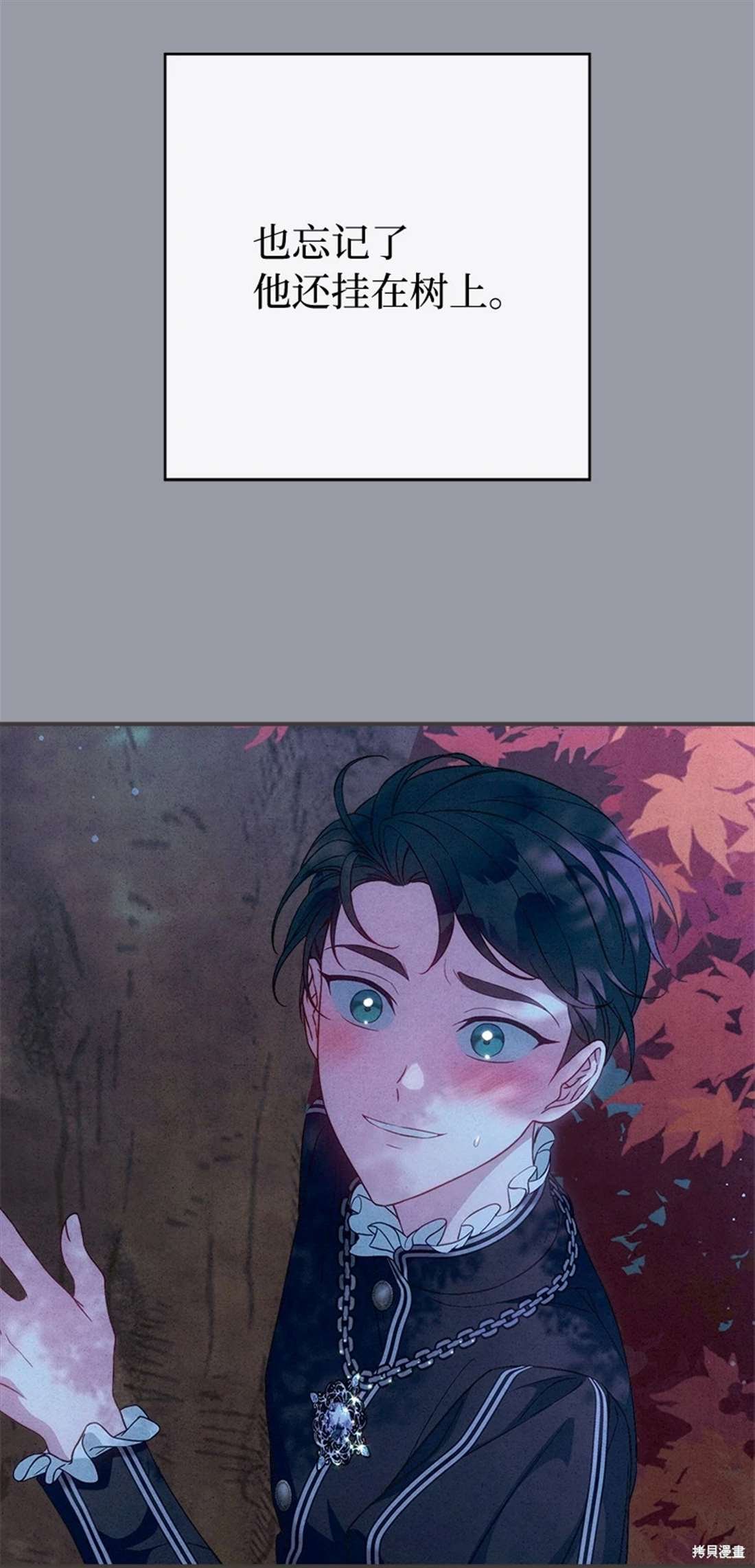 第101话