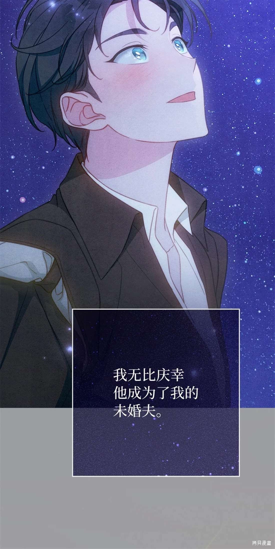 第101话