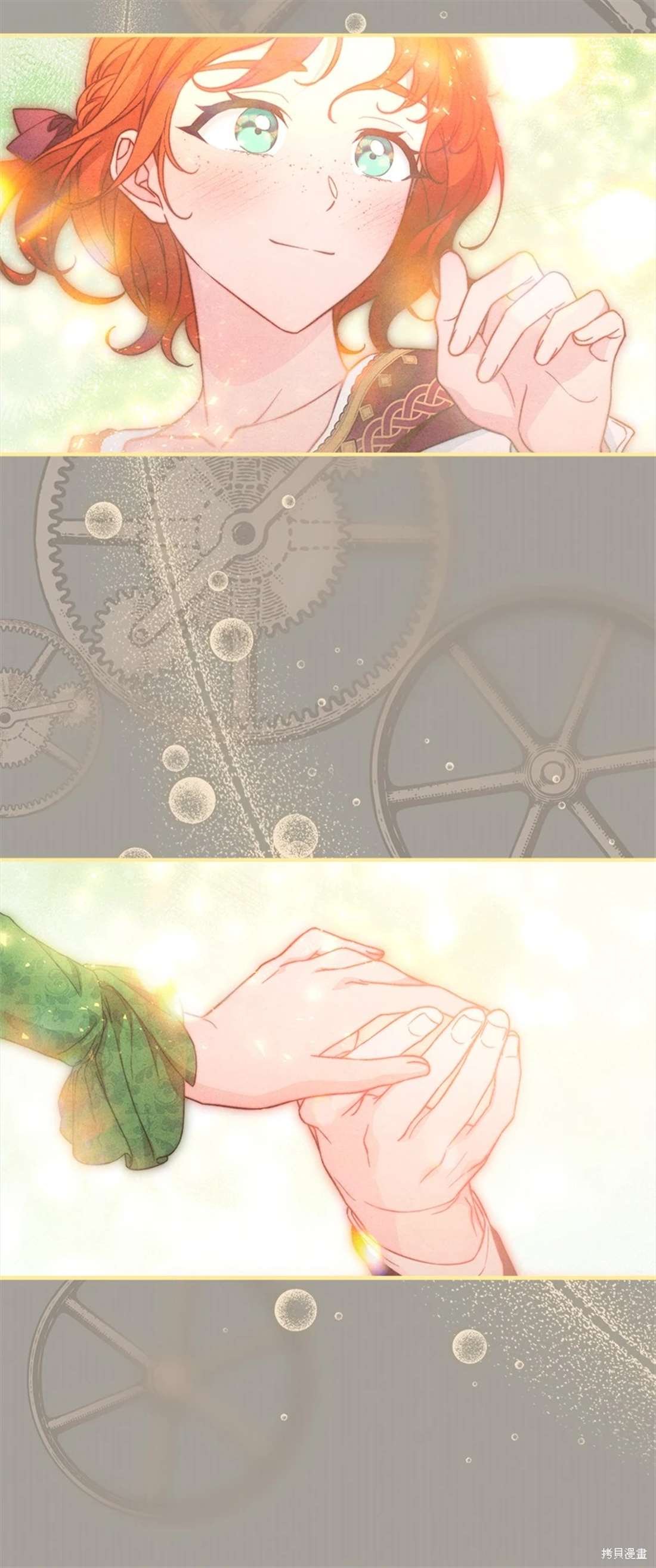 第101话