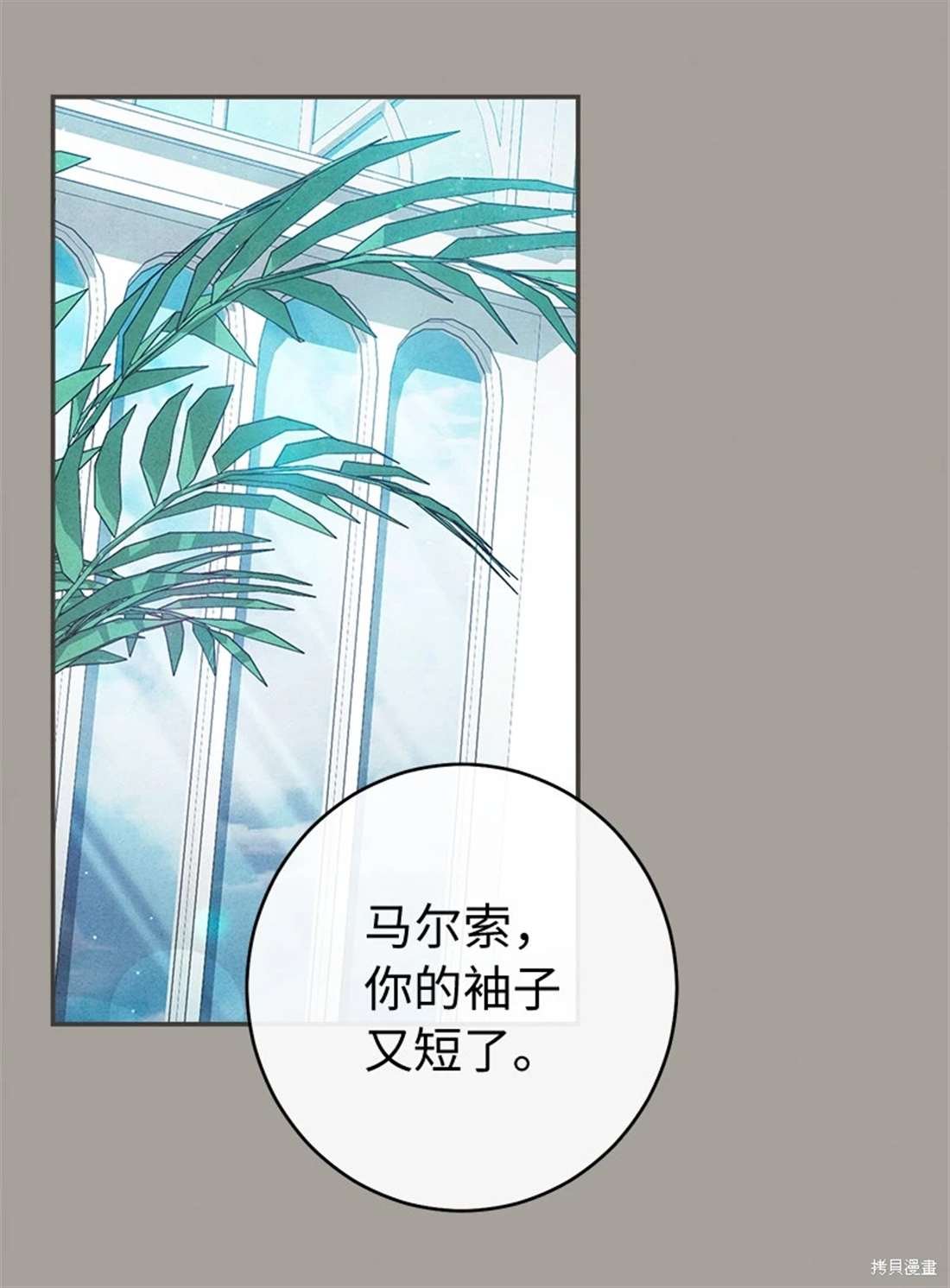 第101话
