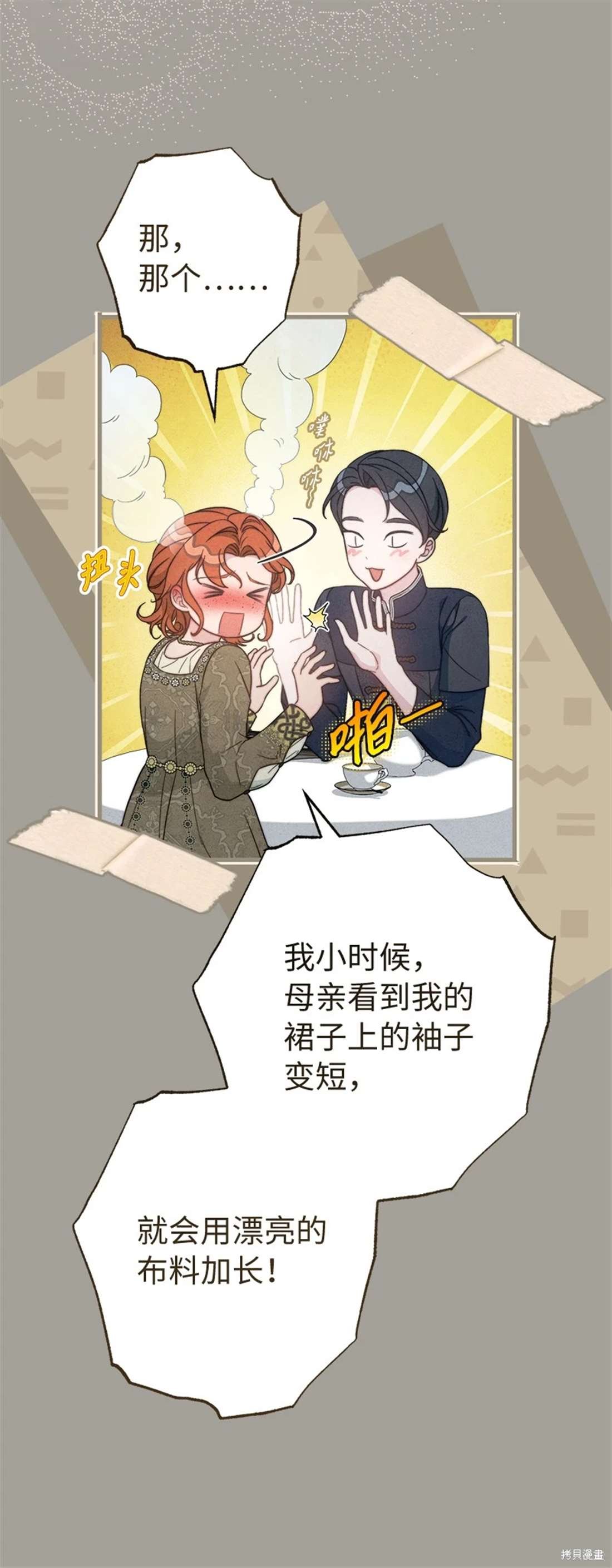 第101话