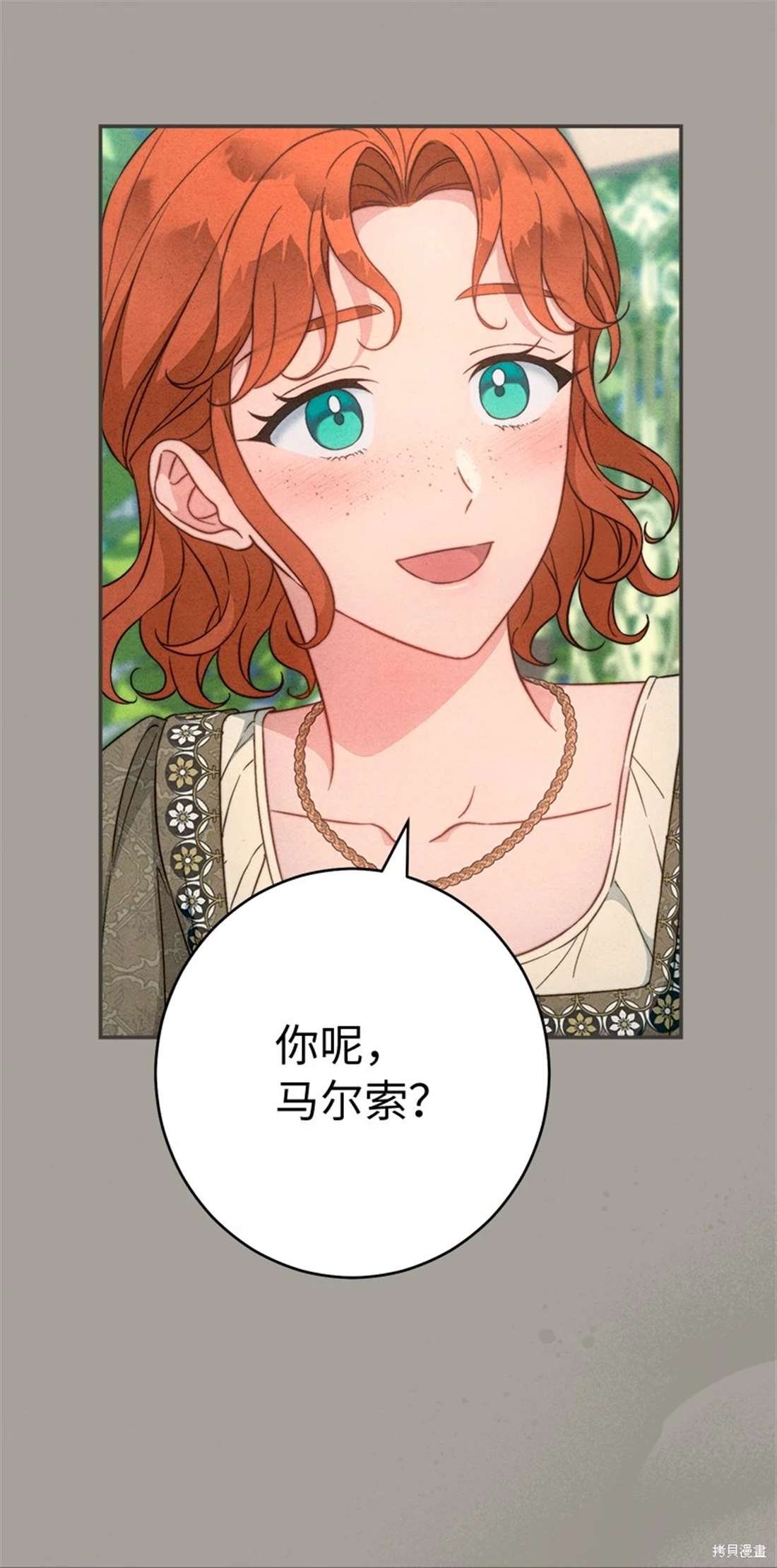 第101话