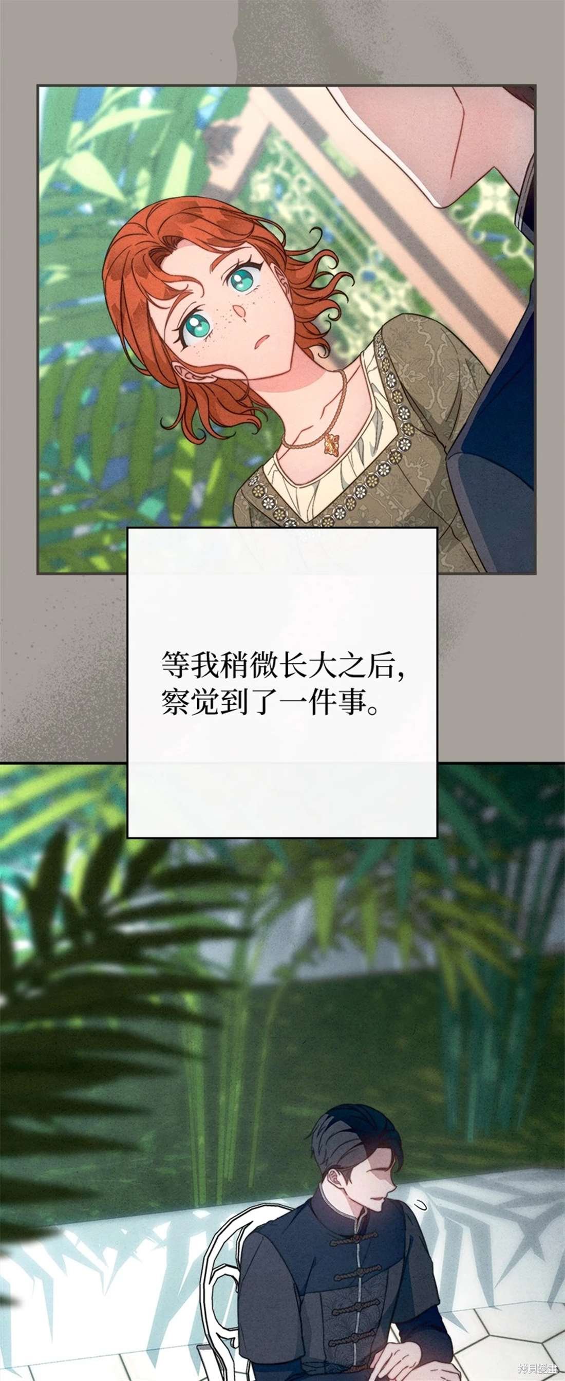 第101话
