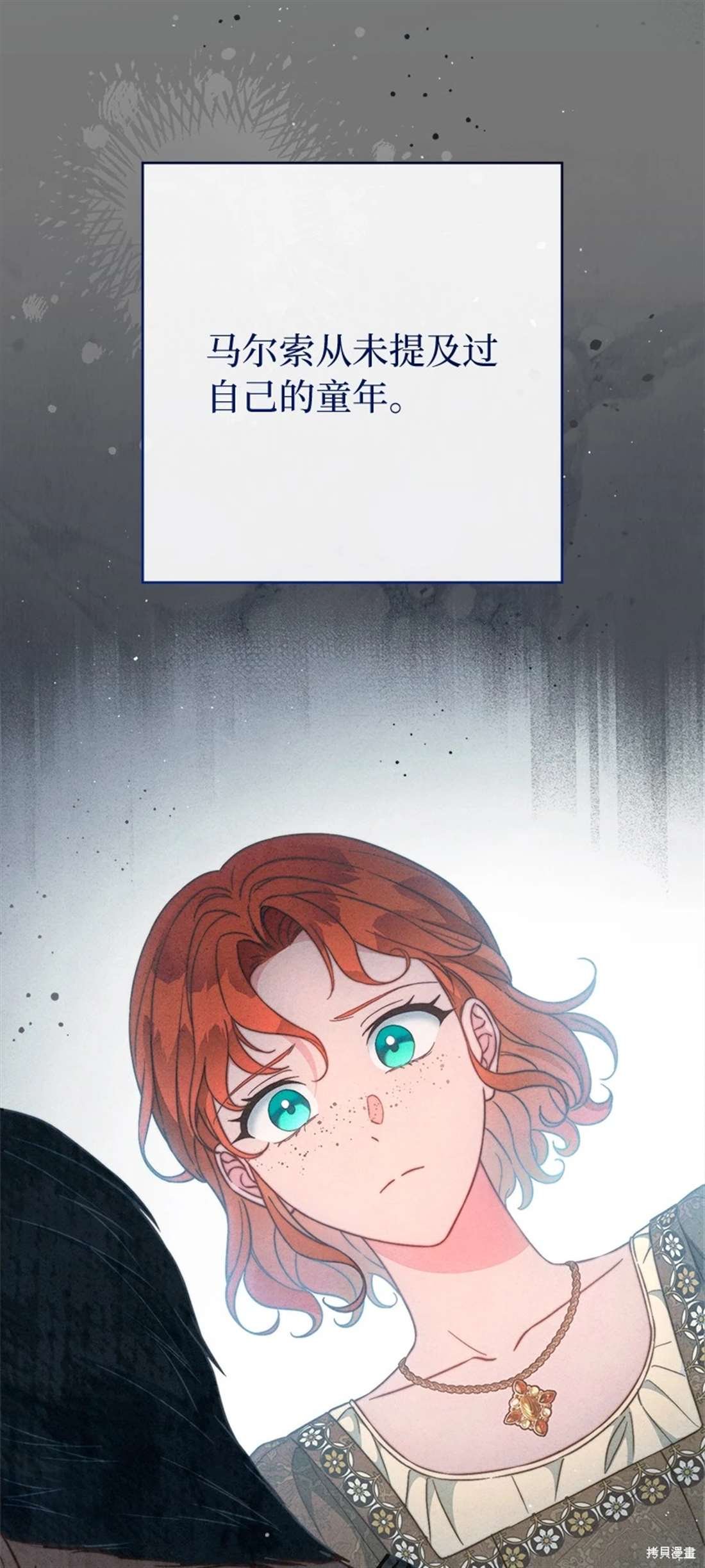 第101话