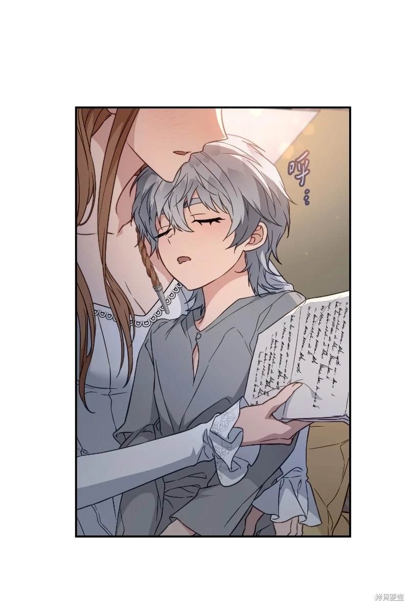 第102话