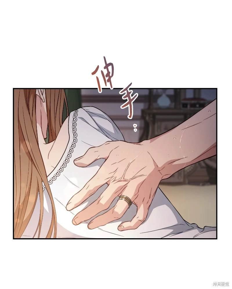 第102话