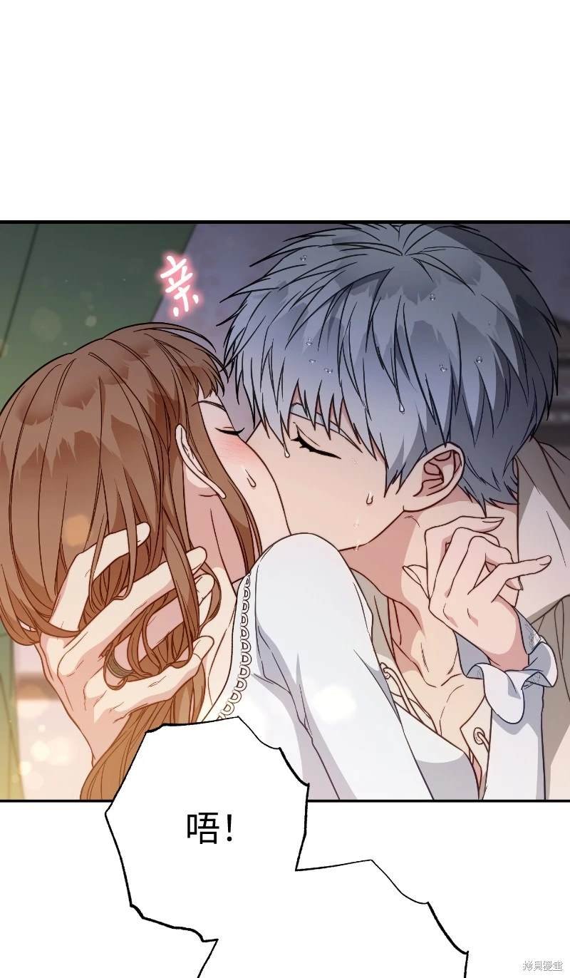 第102话