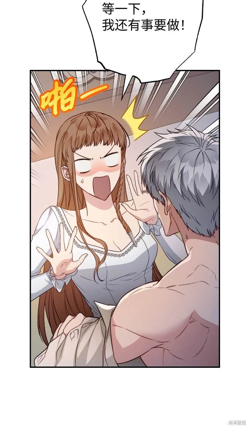 第102话