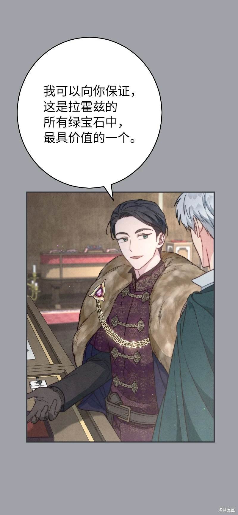 第102话