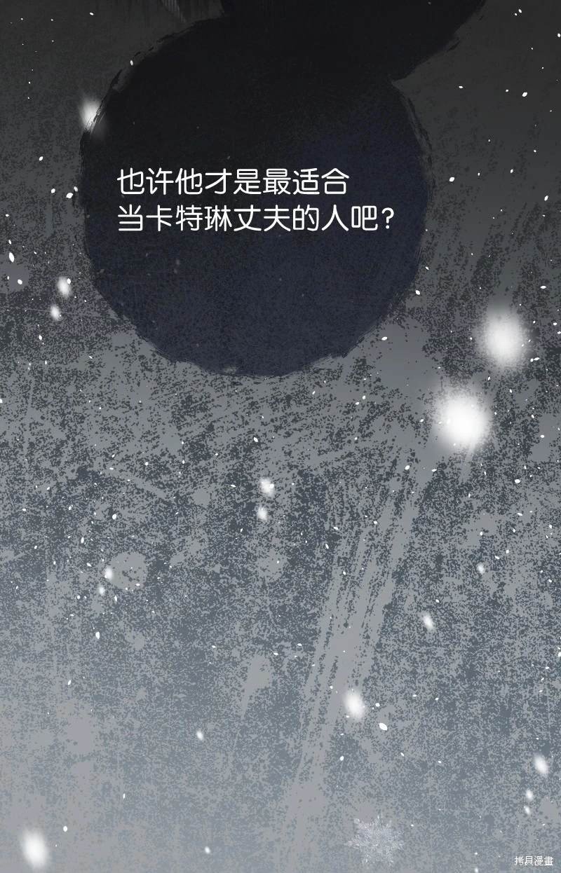 第102话