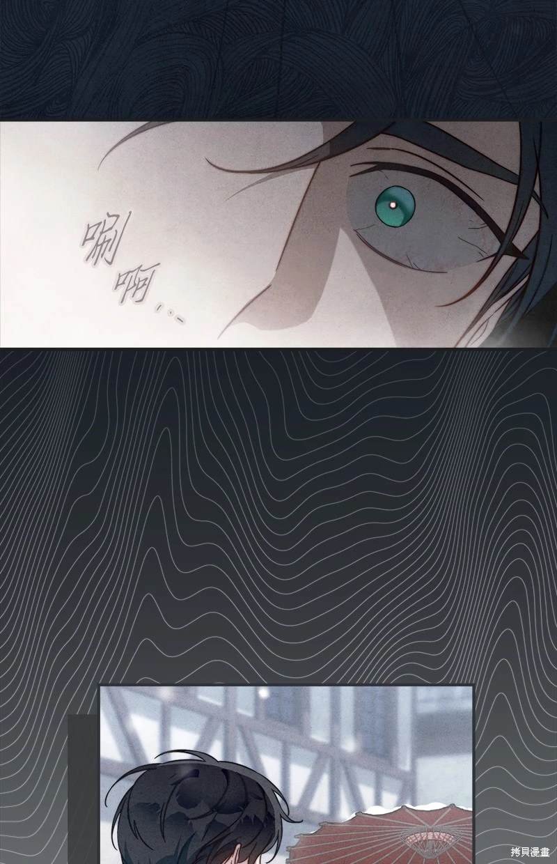 第103话