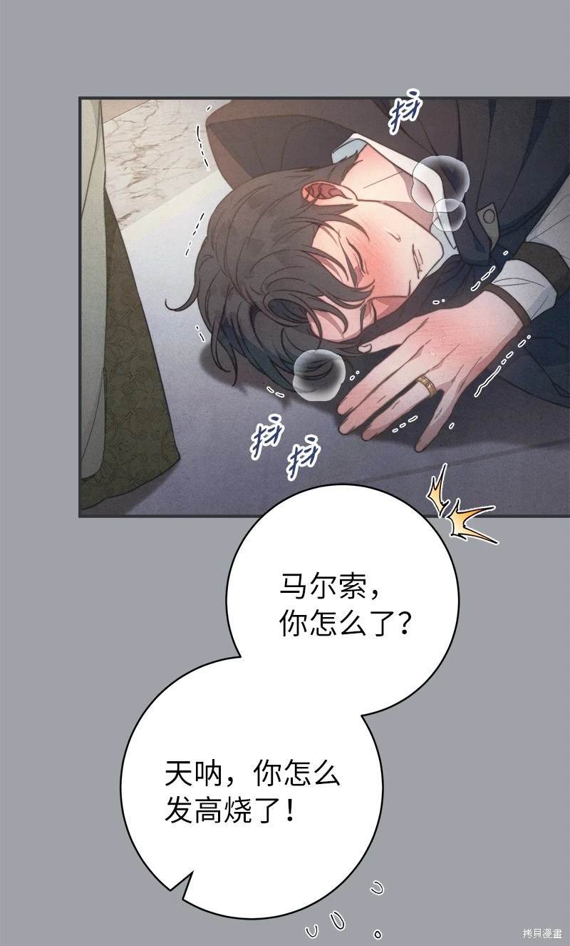 第103话