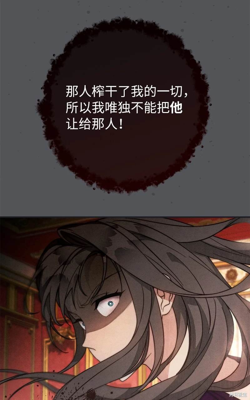 第103话