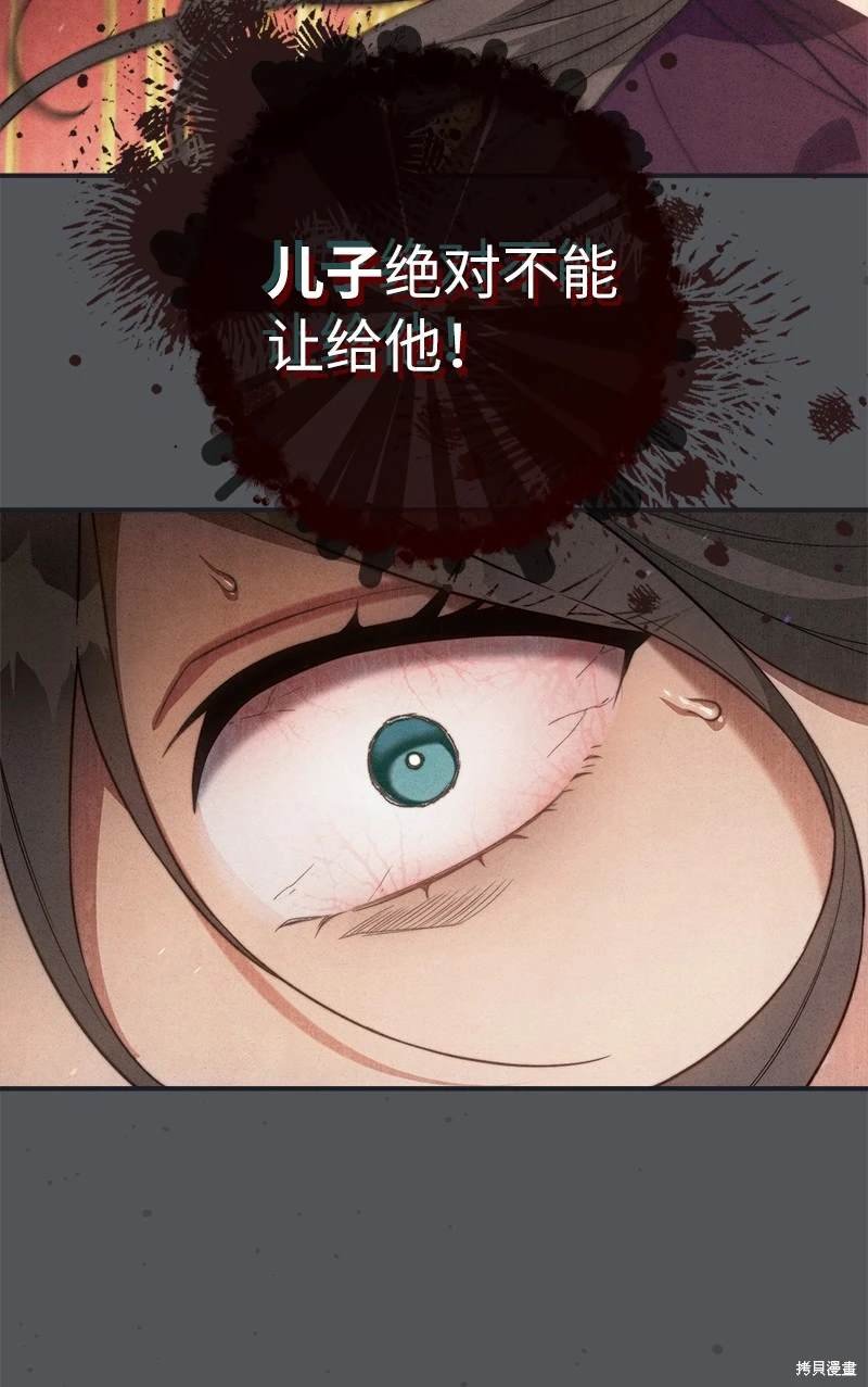 第103话