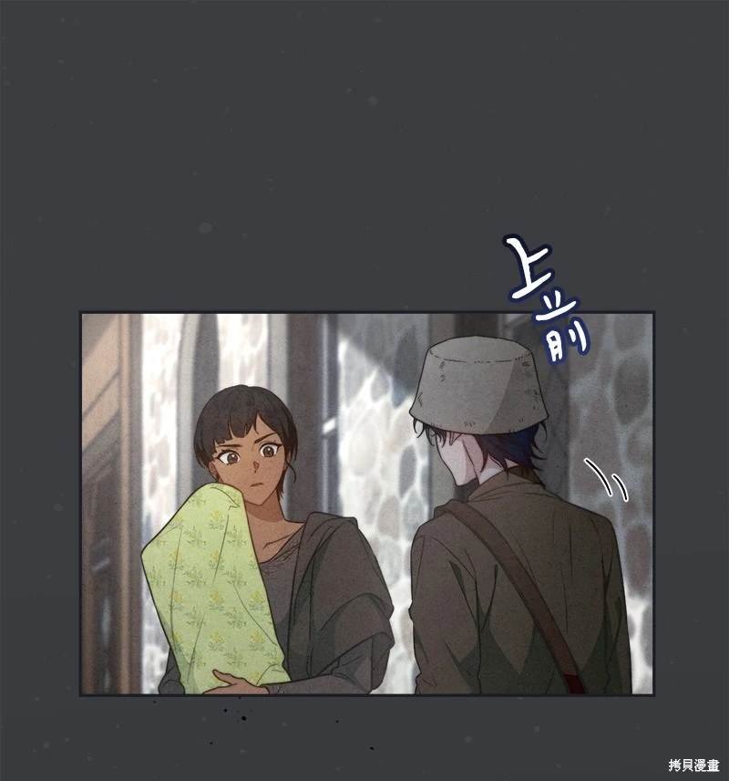 第103话